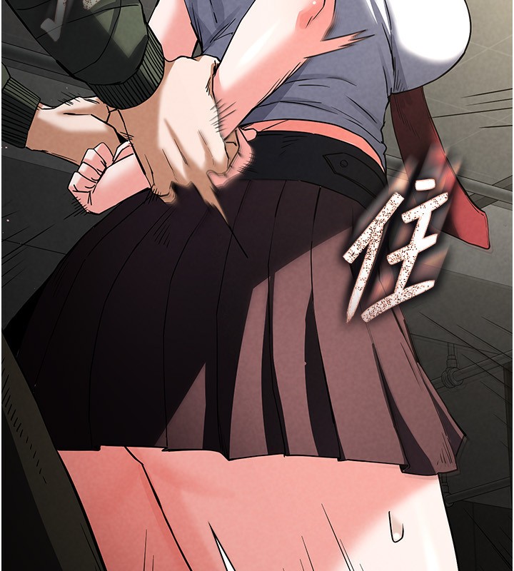 227P - 末日雕堡