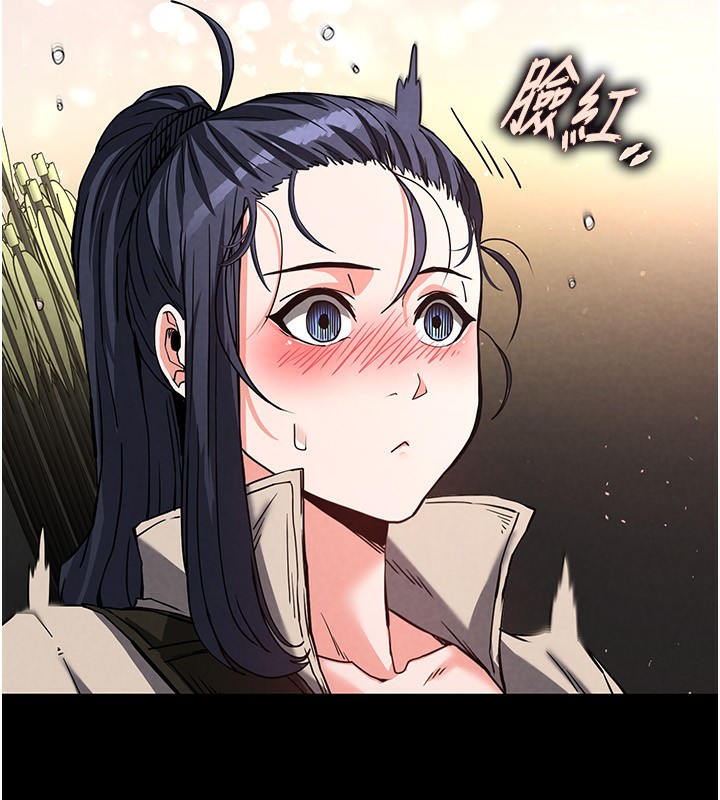 244P - 末日雕堡