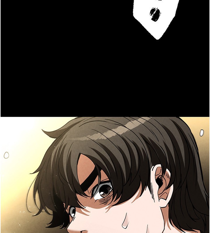 46P - 末日雕堡