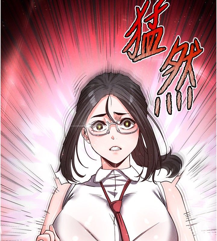 79P - 末日雕堡