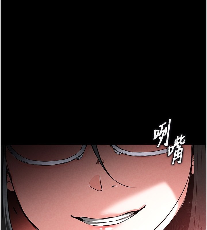 82P - 末日雕堡