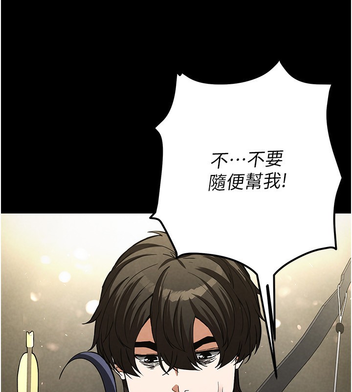 107P - 末日雕堡