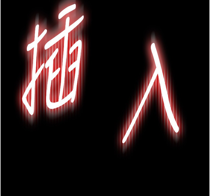 18P - 末日雕堡