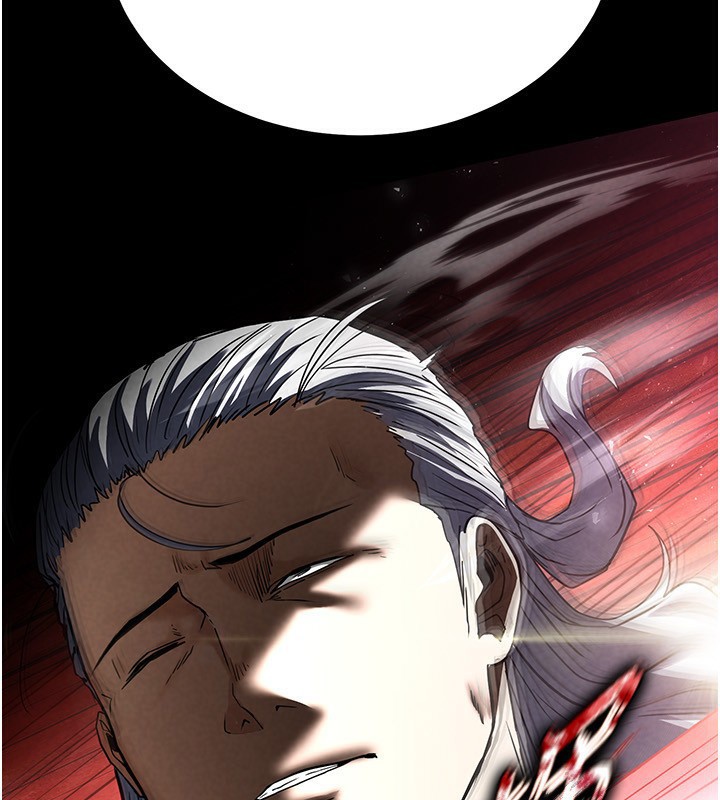 213P - 末日雕堡