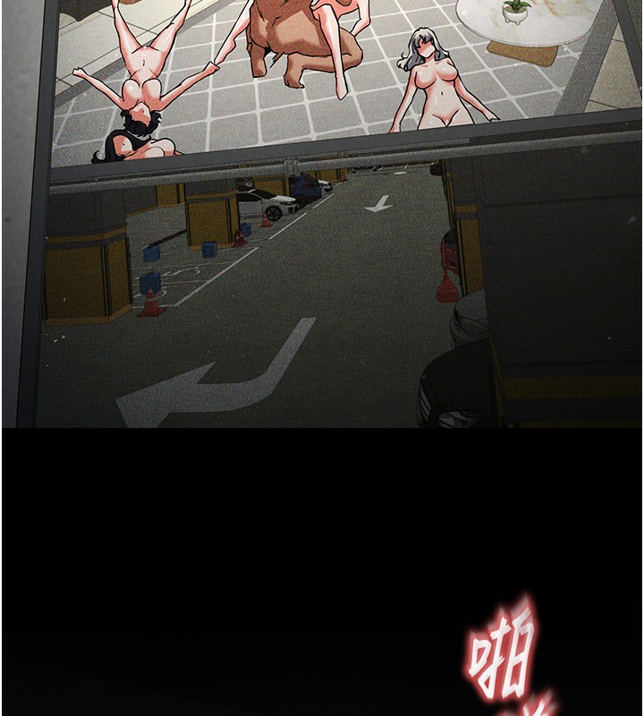 227P - 末日雕堡