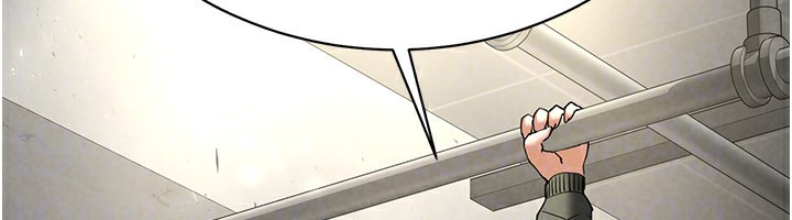 91P - 末日雕堡