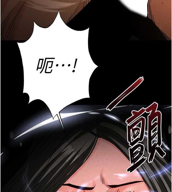 111P - 末日雕堡