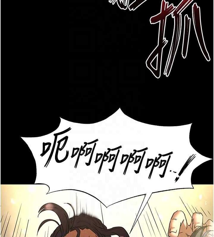 131P - 末日雕堡