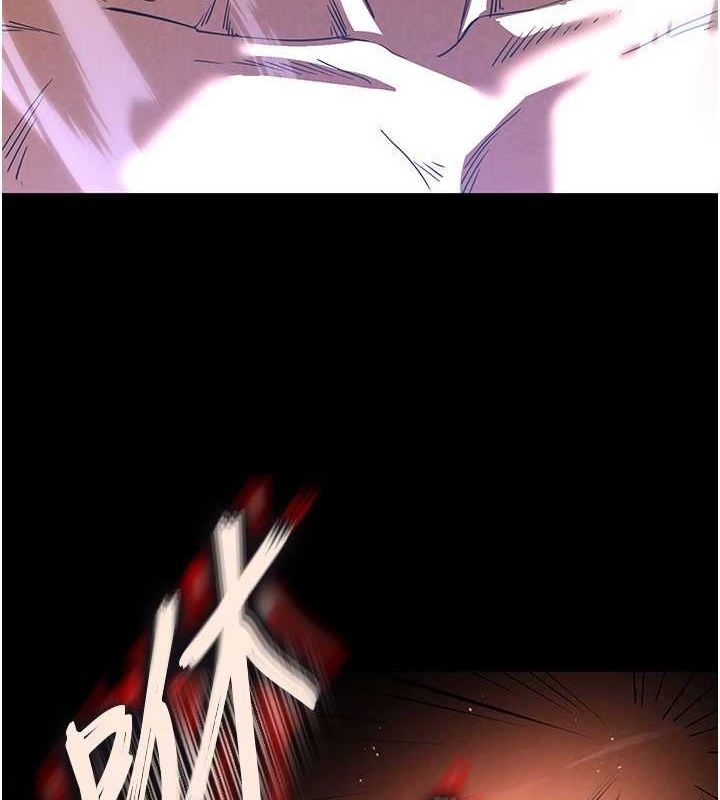146P - 末日雕堡