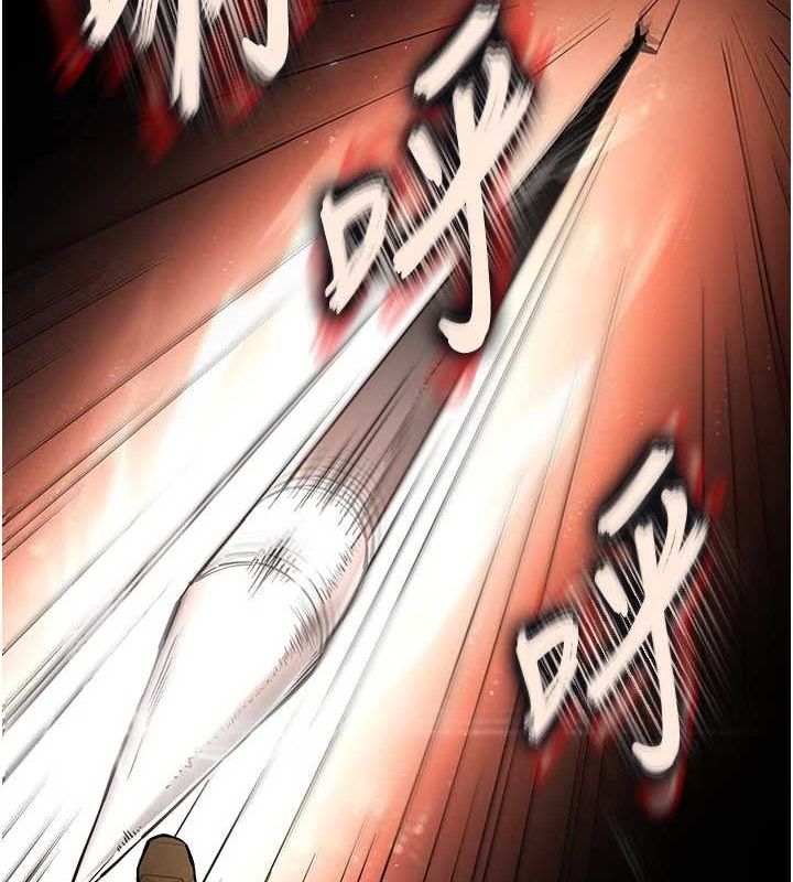 147P - 末日雕堡