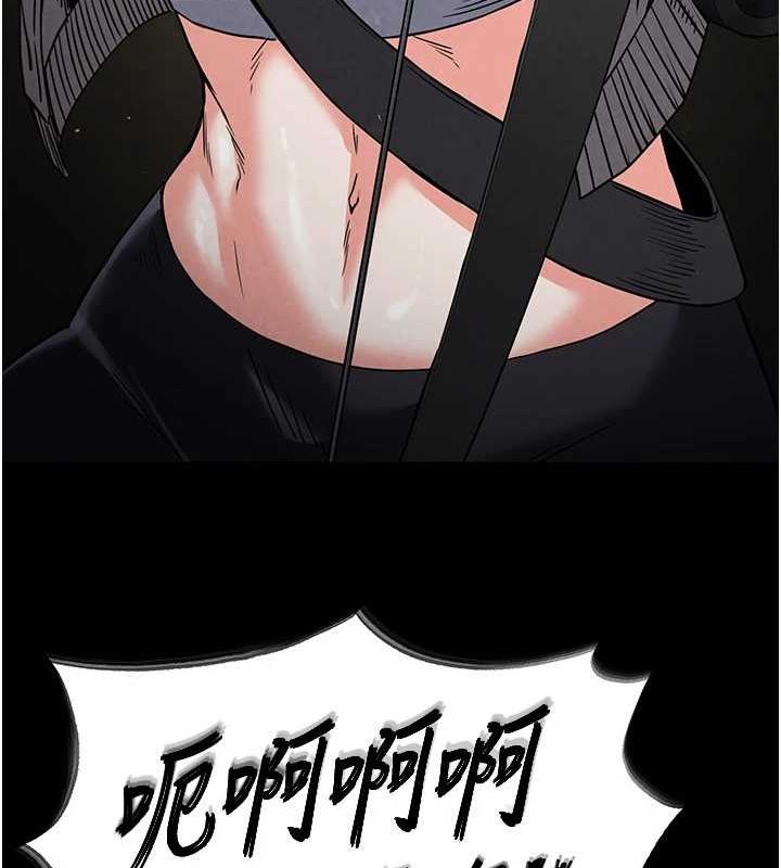 156P - 末日雕堡