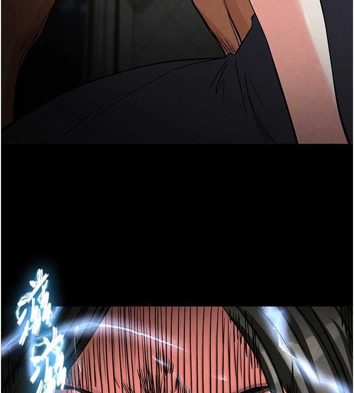 159P - 末日雕堡