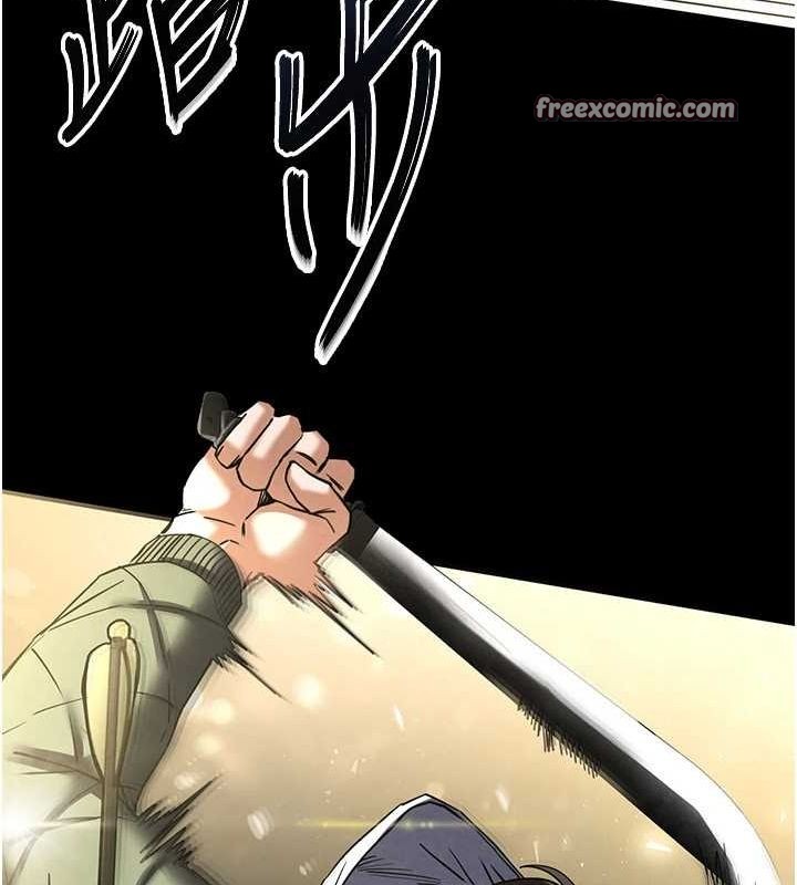 165P - 末日雕堡