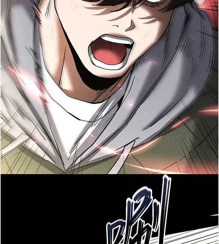 169P - 末日雕堡