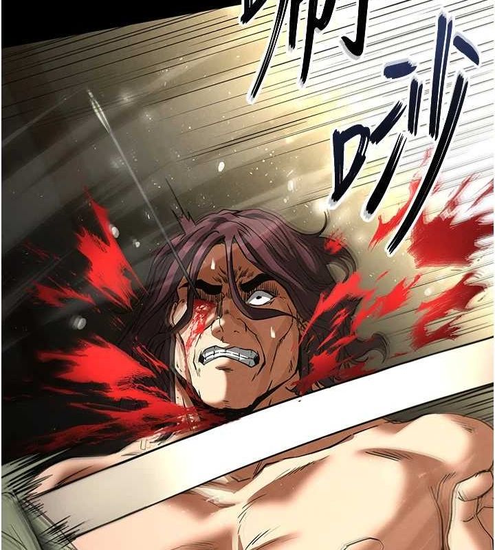 170P - 末日雕堡