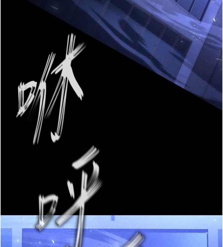 182P - 末日雕堡