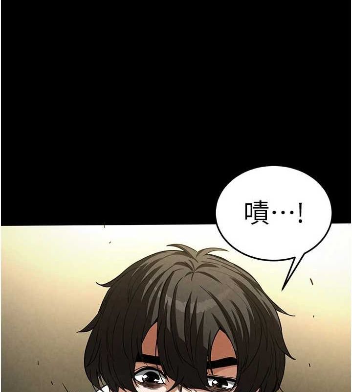 185P - 末日雕堡