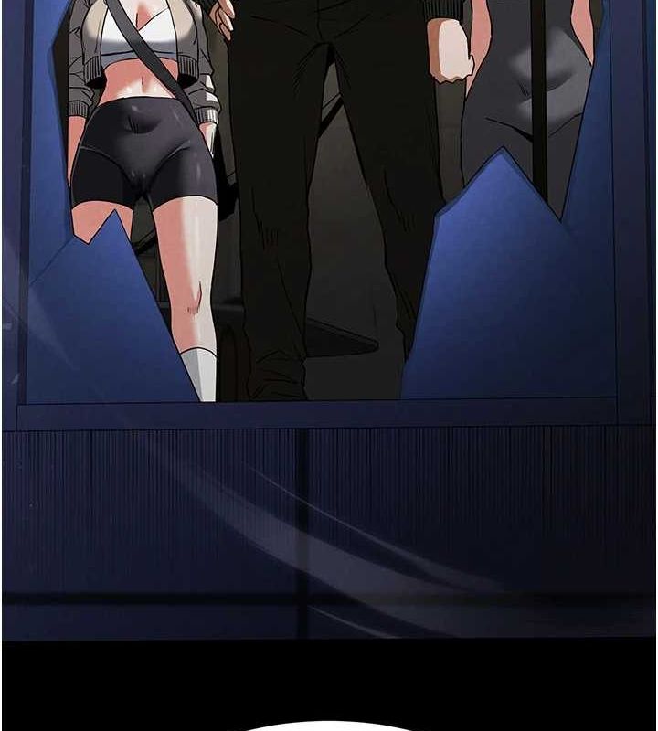 199P - 末日雕堡