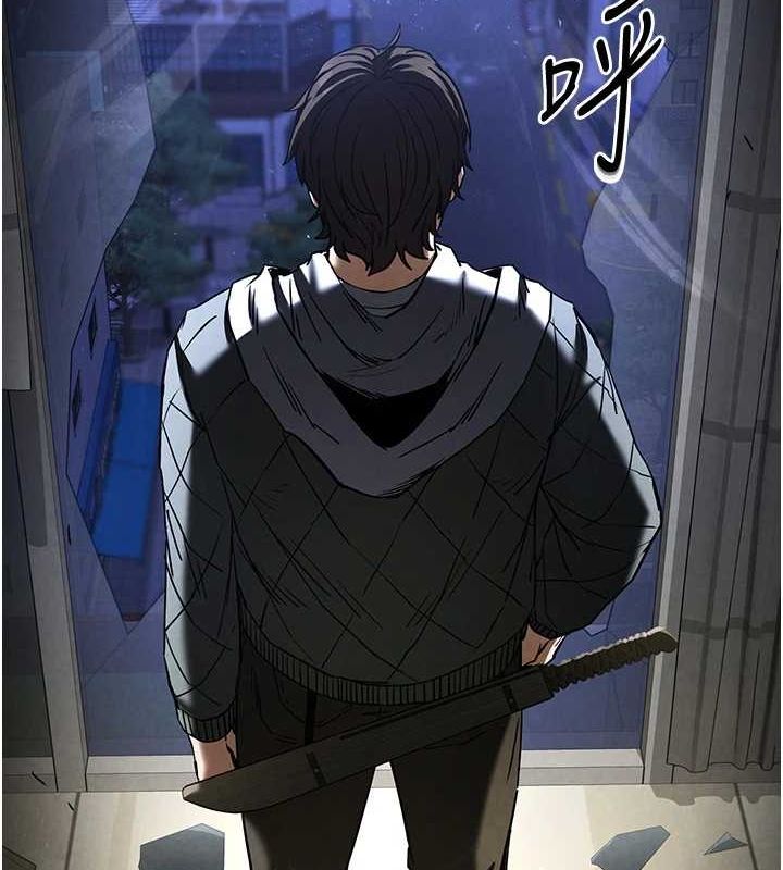 201P - 末日雕堡