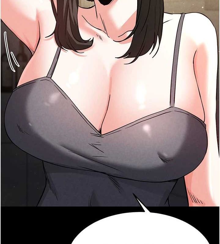 204P - 末日雕堡