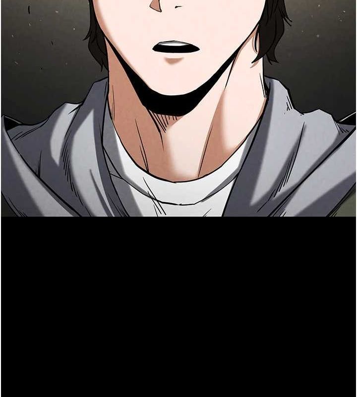 214P - 末日雕堡