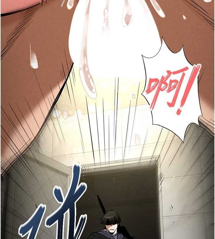 21P - 末日雕堡