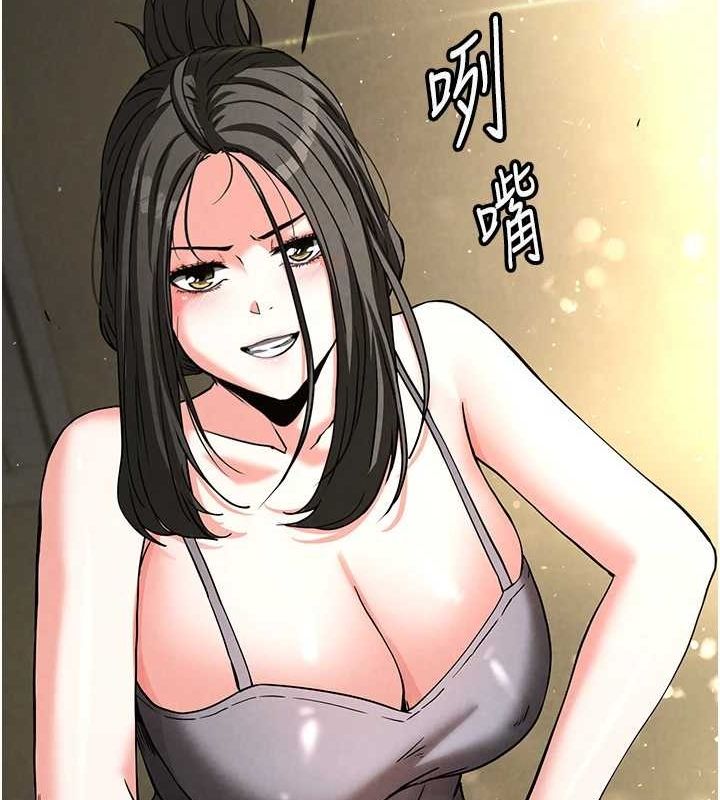 221P - 末日雕堡