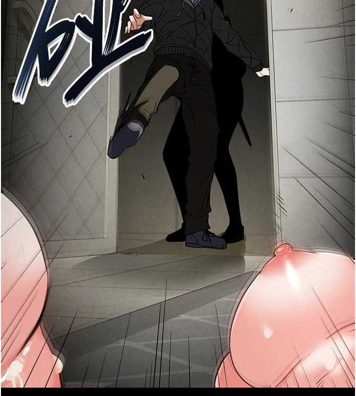 22P - 末日雕堡