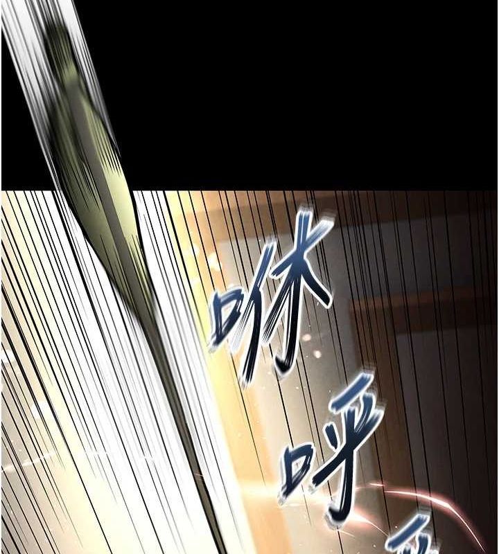 34P - 末日雕堡