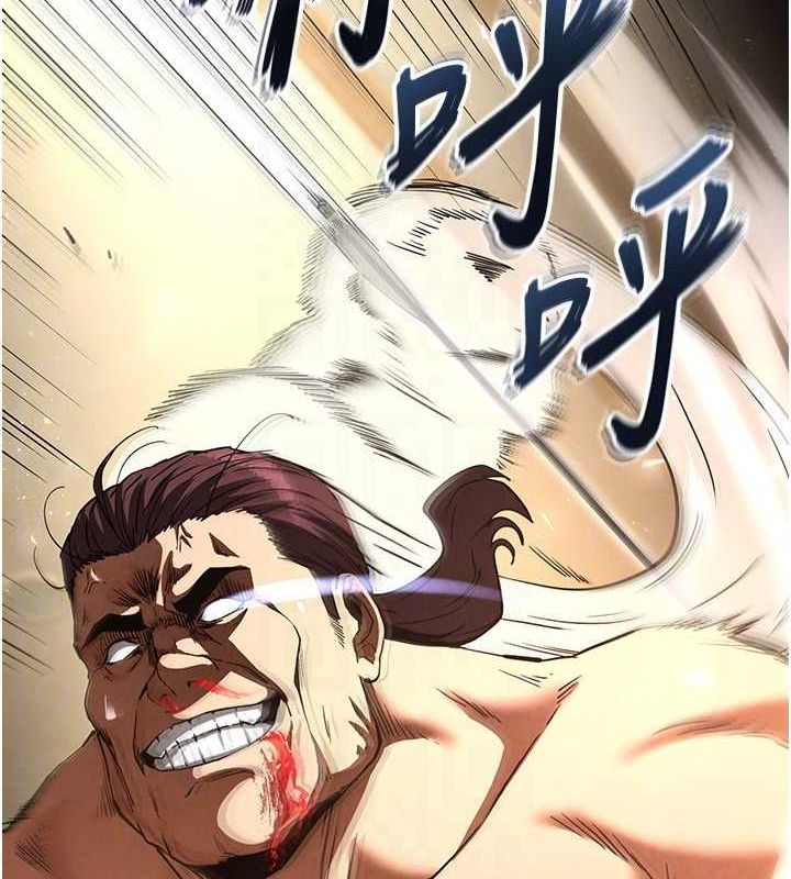 42P - 末日雕堡