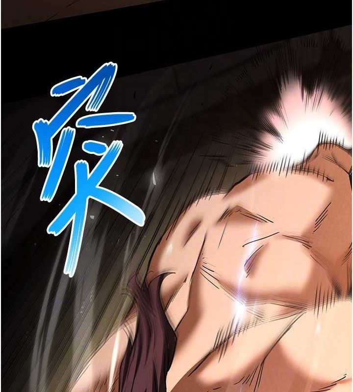 44P - 末日雕堡