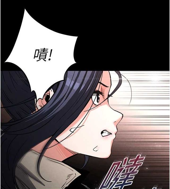 62P - 末日雕堡
