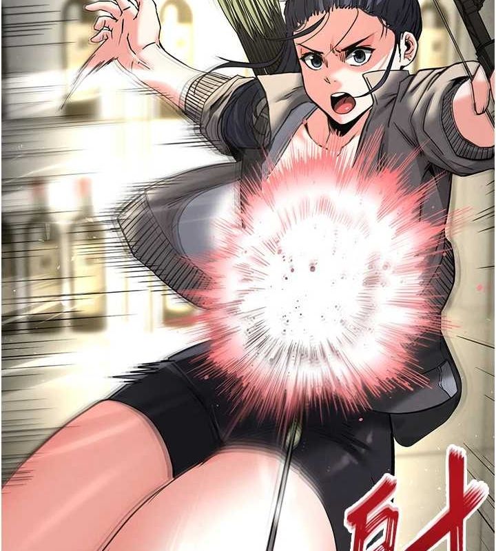 64P - 末日雕堡