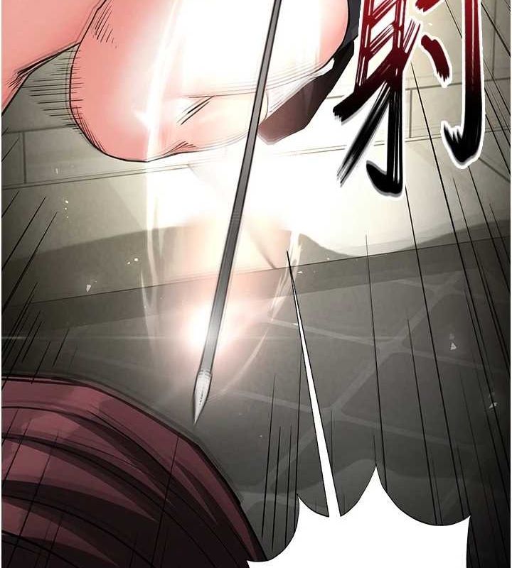 65P - 末日雕堡