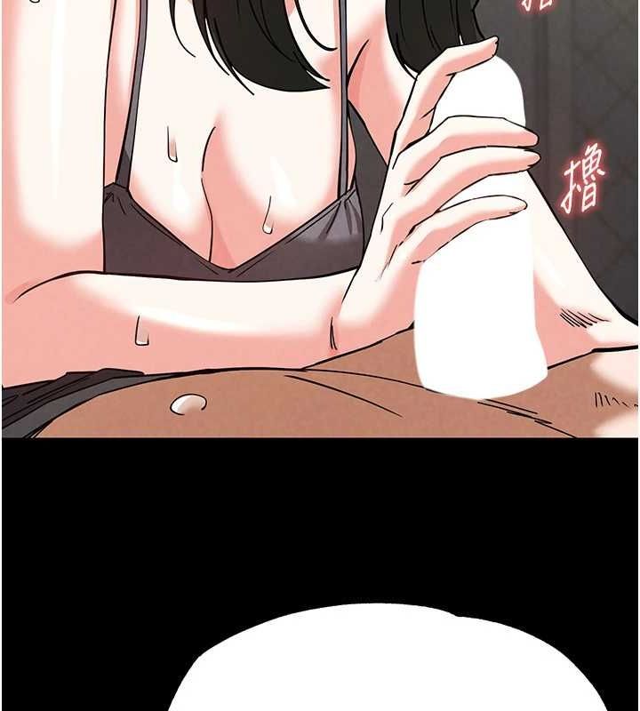 128P - 末日雕堡
