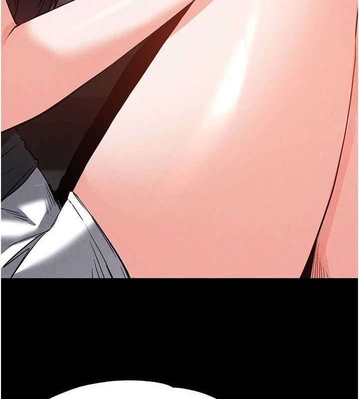 183P - 末日雕堡