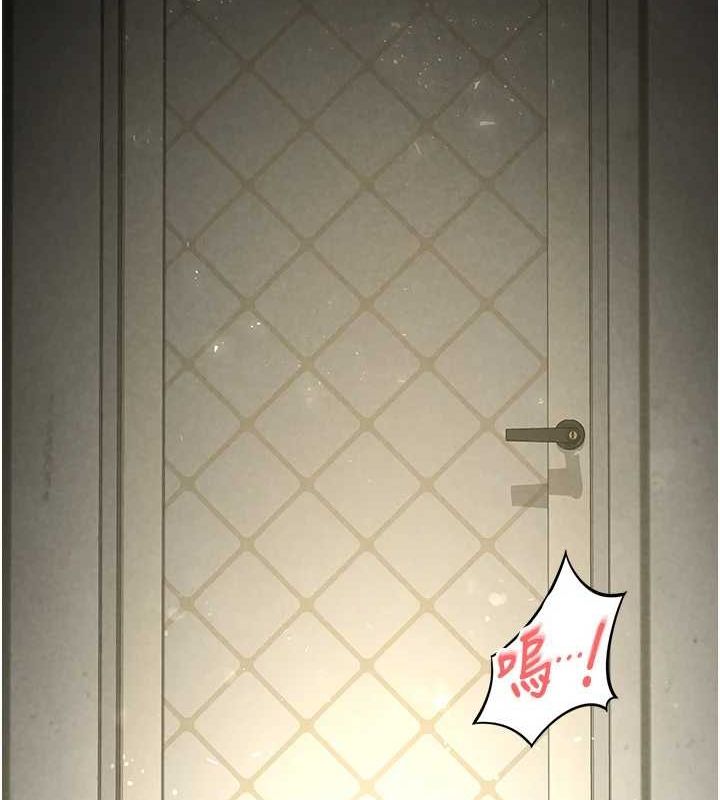 188P - 末日雕堡