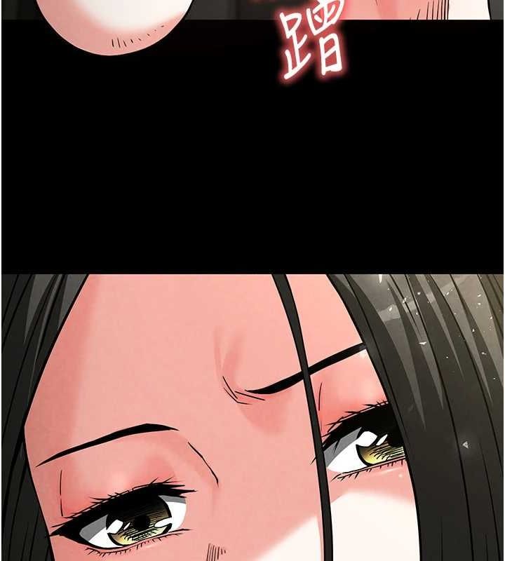 72P - 末日雕堡
