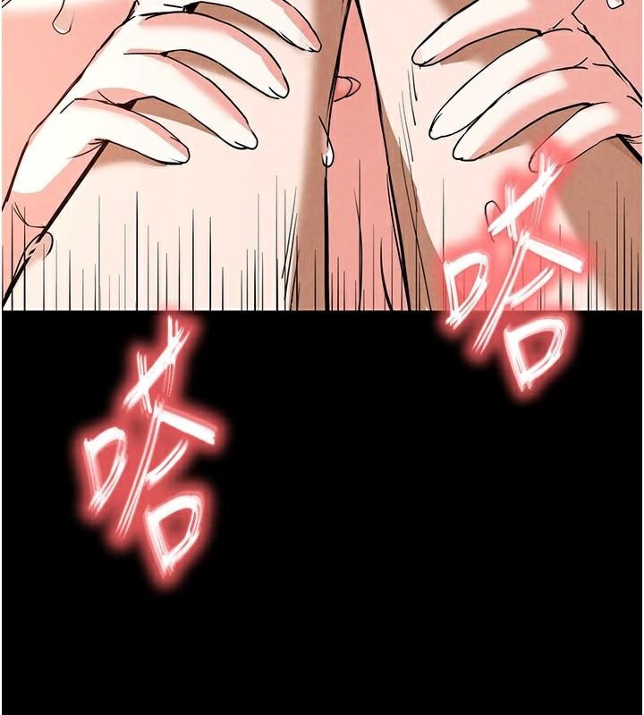 124P - 末日雕堡