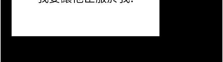 131P - 末日雕堡