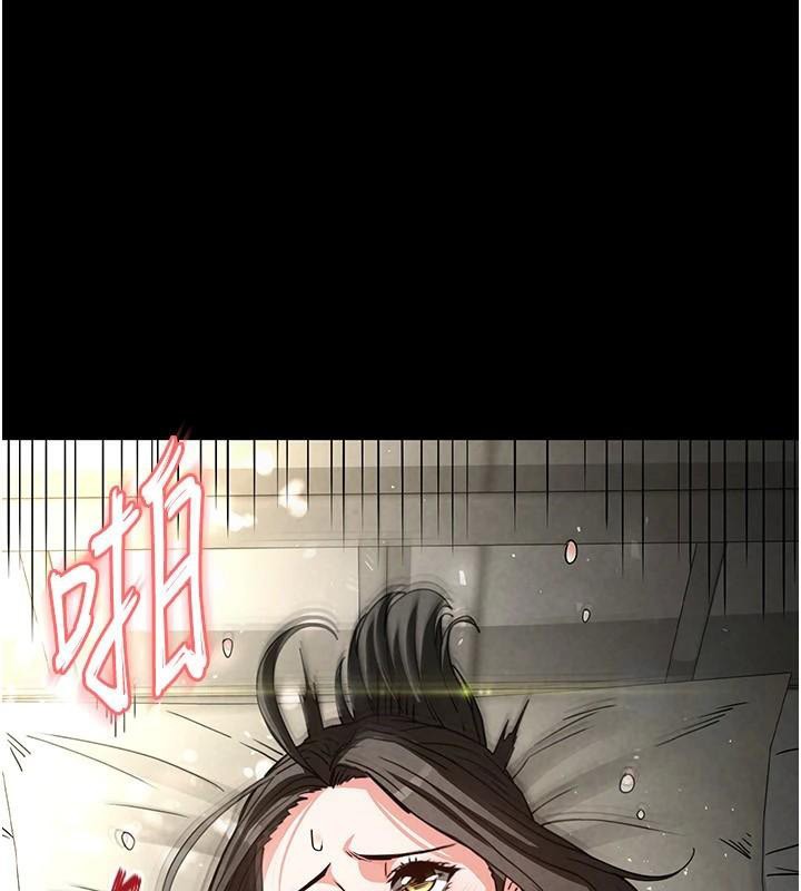 132P - 末日雕堡