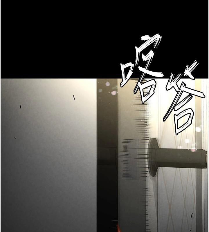 154P - 末日雕堡