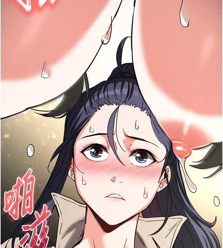 185P - 末日雕堡