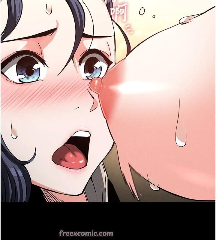 195P - 末日雕堡