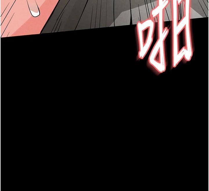 215P - 末日雕堡