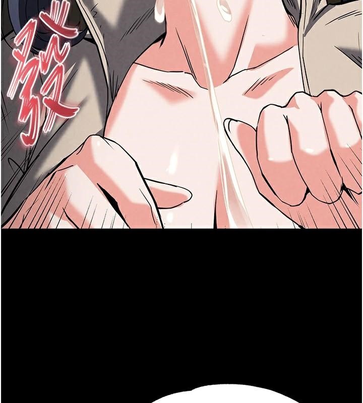 226P - 末日雕堡