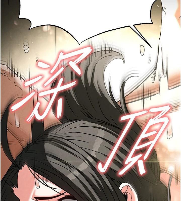 22P - 末日雕堡