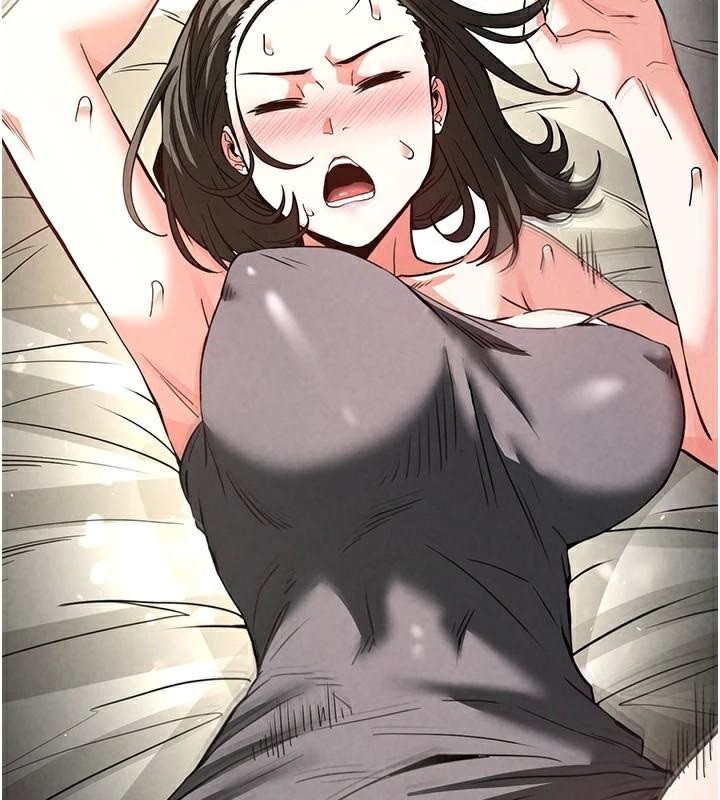 56P - 末日雕堡