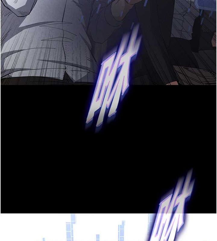 10P - 末日雕堡