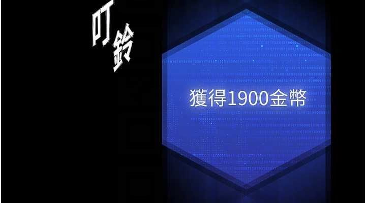 114P - 末日雕堡